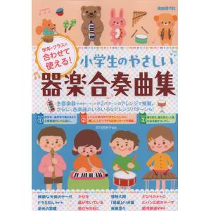 相冊圖片 
