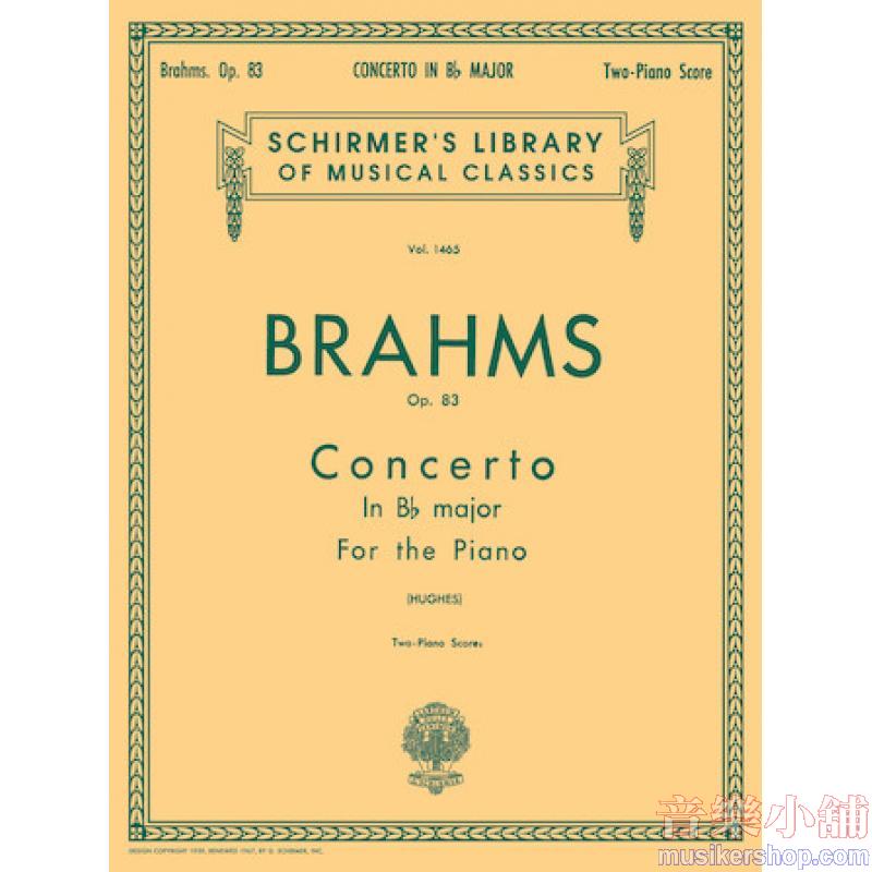 Brahms: Concerto No. 2 in B-flat Major, Op. 83 (2-Piano Score)