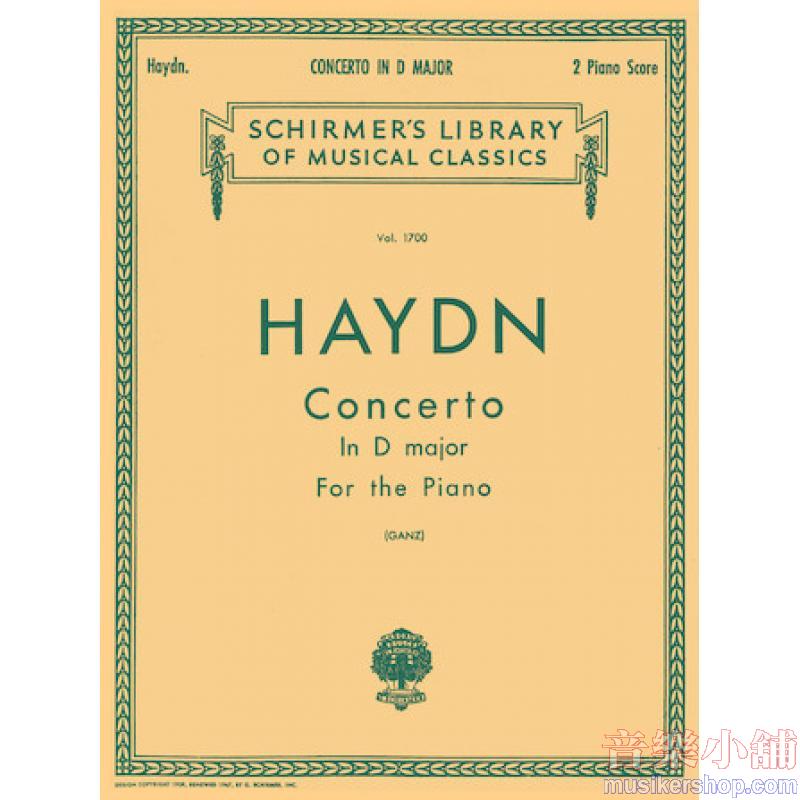 Haydn : Concerto in D Major, Hob. XVIII:11 Two Pianos, Four Hands