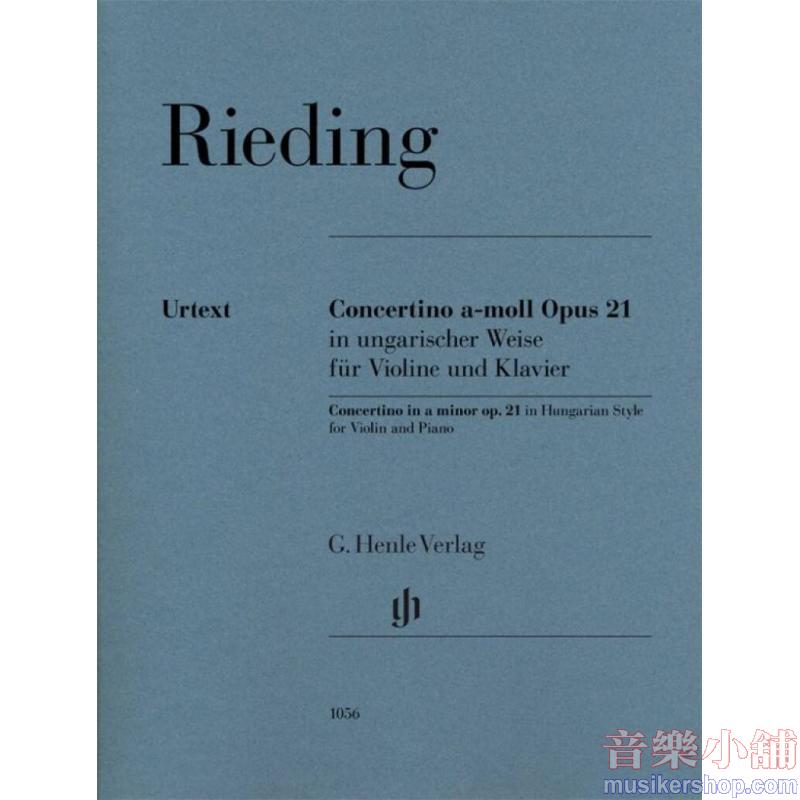 亨樂小提-Concertino in a minor op. 21 in Hungarian Style
