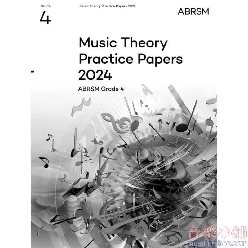 ABRSM 2024 G4 Music Theory Practice Papers