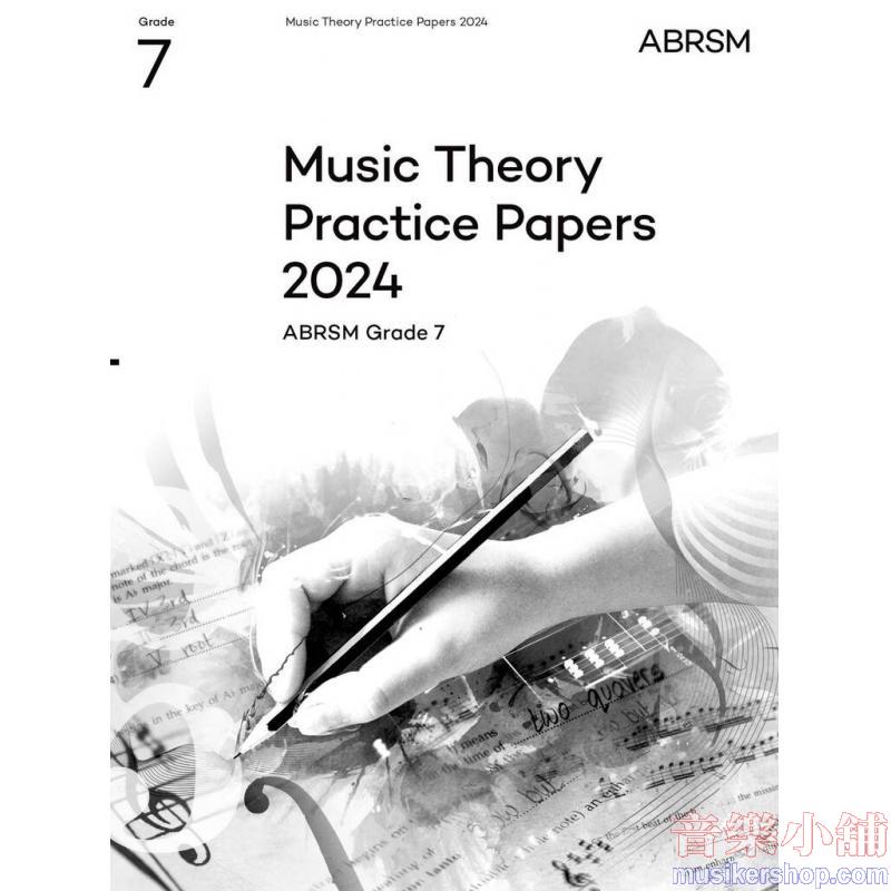 ABRSM 2024 G7 Music Theory Practice Papers