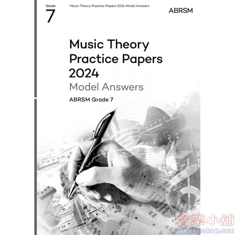ABRSM 2024 G7 Answers,Theory Practice Papers Model
