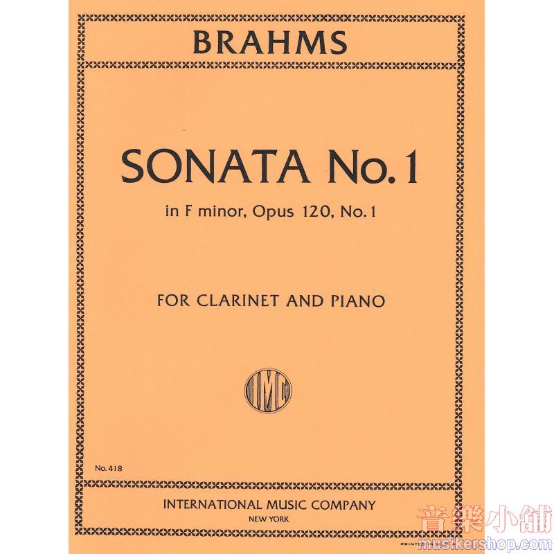 Brahms：Sonata Fa M. Op.120 N. 1