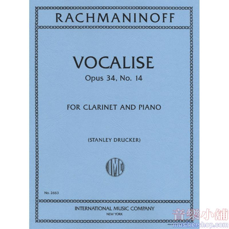 Rachmaninov：Vocalise, op. 34 No. 14