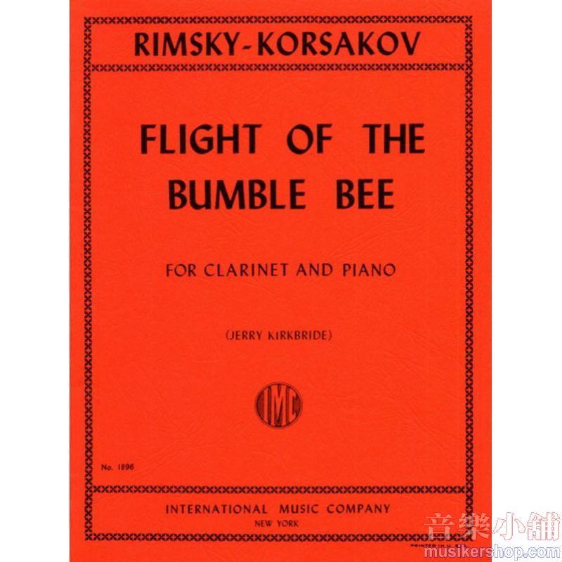 Rimsky-Korsakov:Volo Del Calabrone (Kirkbride)