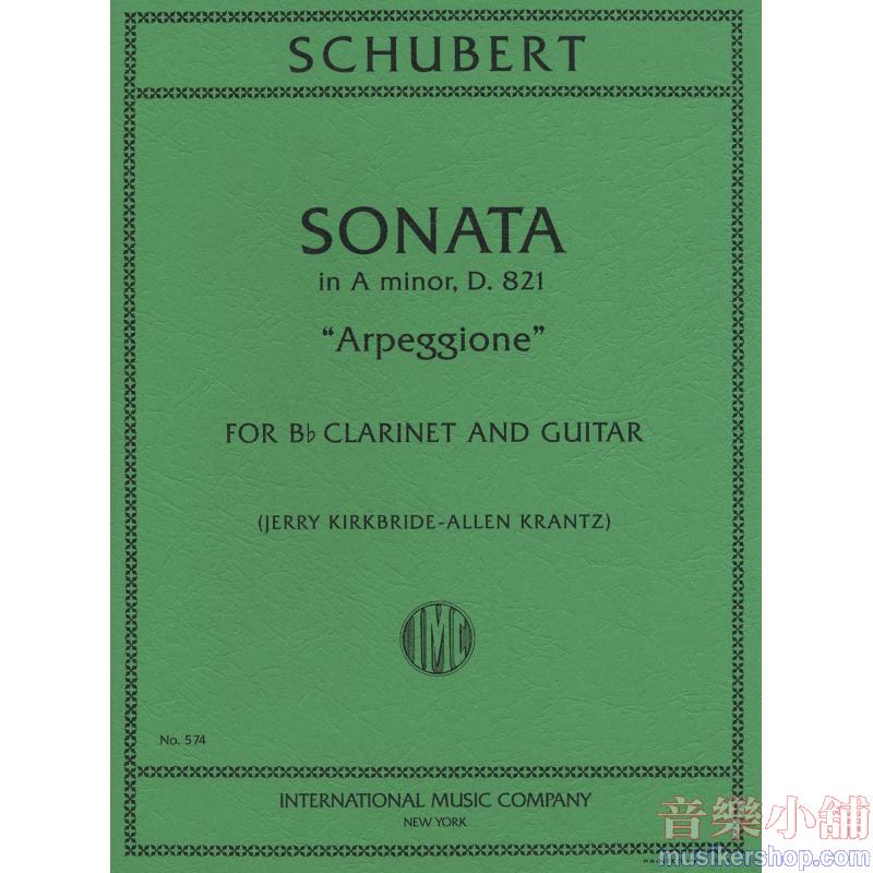 Schubert:Sonata La M Arpeggione Cl E Chit