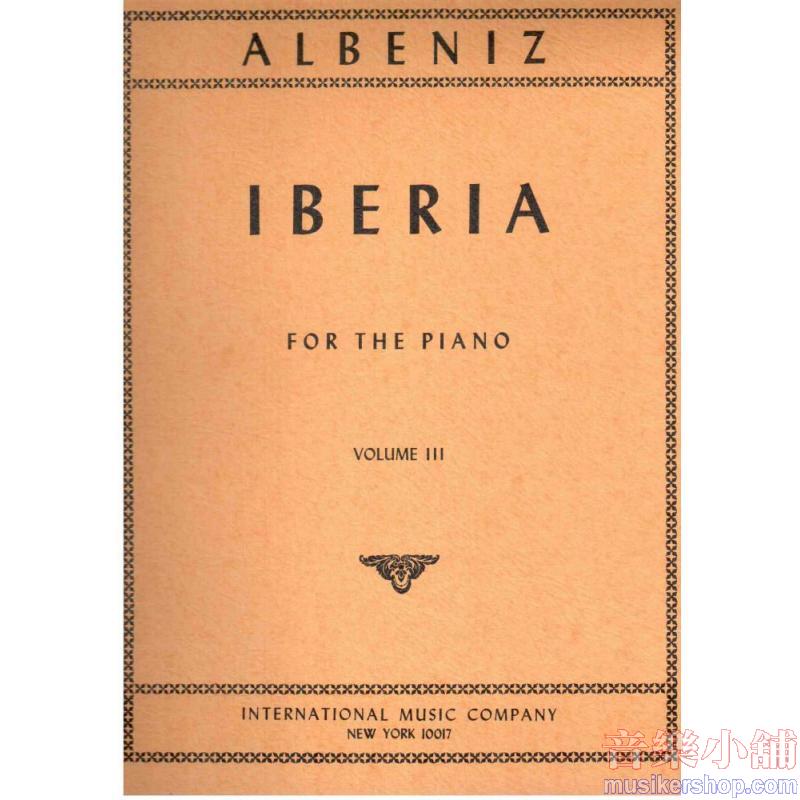 Albéniz:Iberia Suite: Volume III