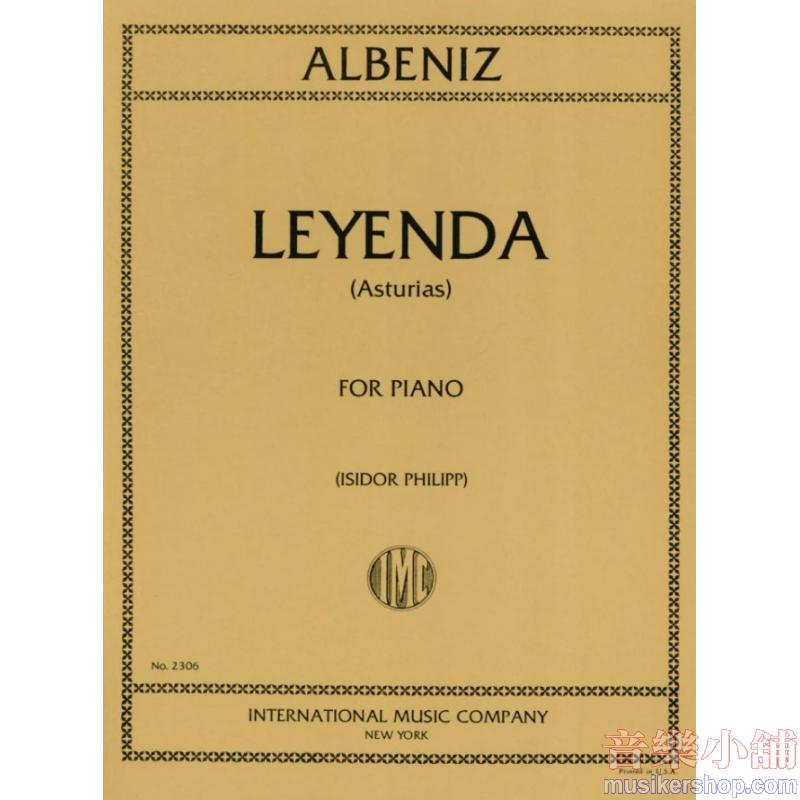Albéniz：Leyenda (Asturias)