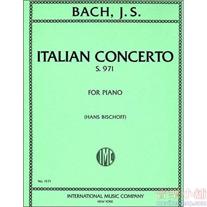 Bach：Italian Concerto, S. 971