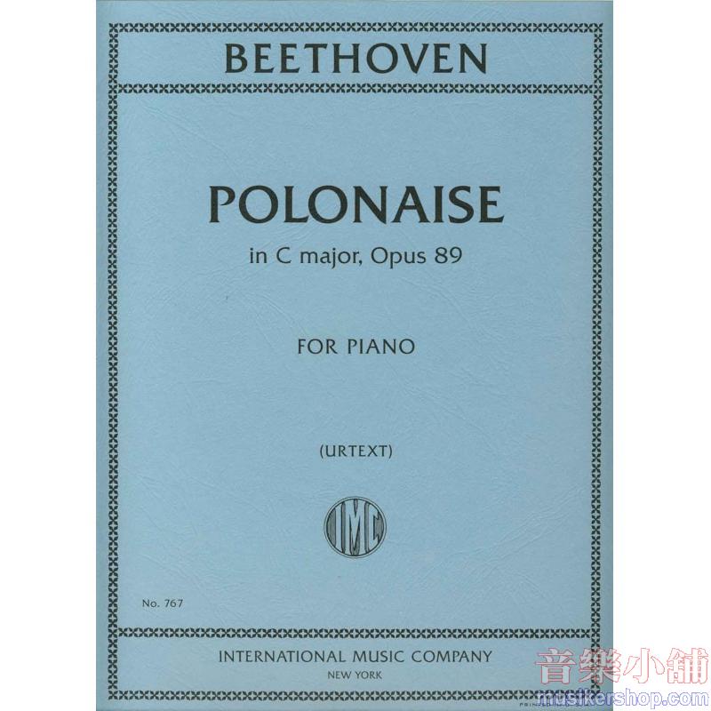 Beethoven：Polonaise in C major, Op.89