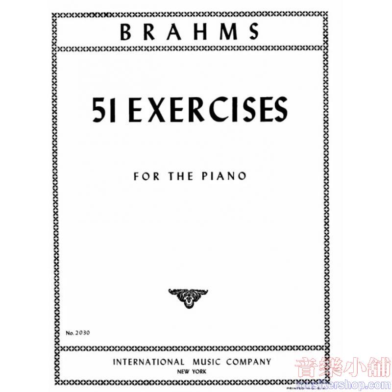 Brahms：51 Exercises