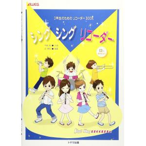 相冊圖片 