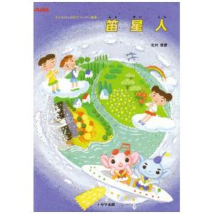 相冊圖片 