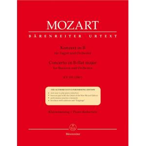 Mozart：Bassoon Concerto in B-flat Major K. 191 (18...