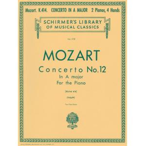 Mozart：Concerto No. 12 in A Major (K. 414) (Philip...