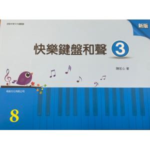 相冊圖片 
