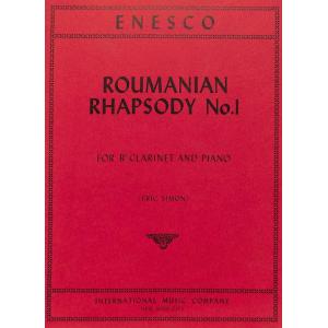 Enescu：Roumanian Rhapsody No. 1