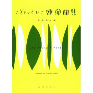 相冊圖片 