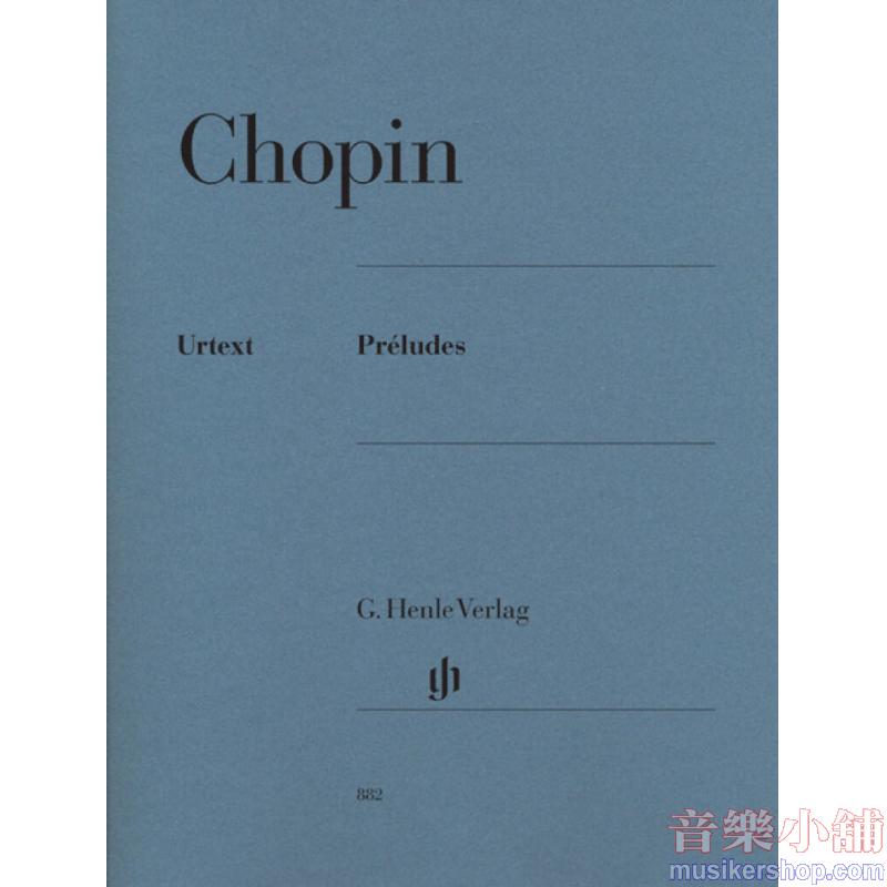 亨樂鋼琴獨奏 - Chopin:Preludes