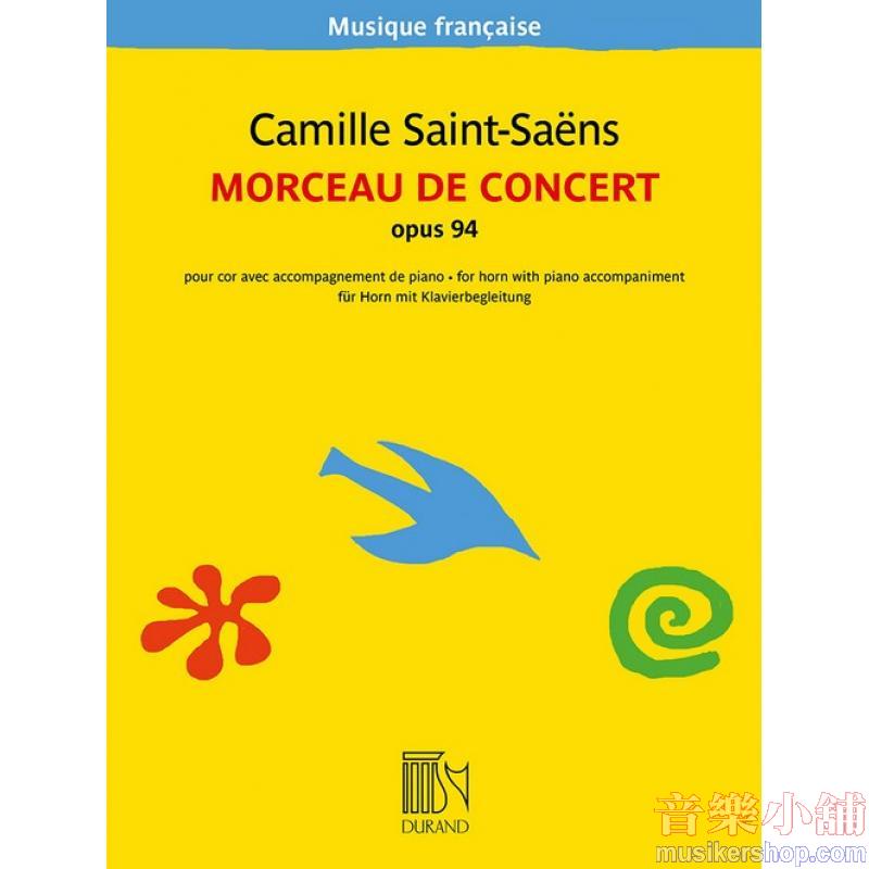 Le Carnaval des Animaux (Carnival of the Animals)