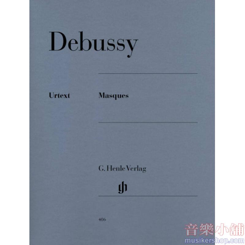 亨樂鋼琴獨奏 - Debussy：Masques