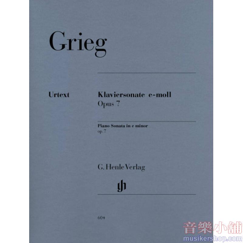 亨樂鋼琴獨奏 - Grieg：Sonata In E Minor Op.7