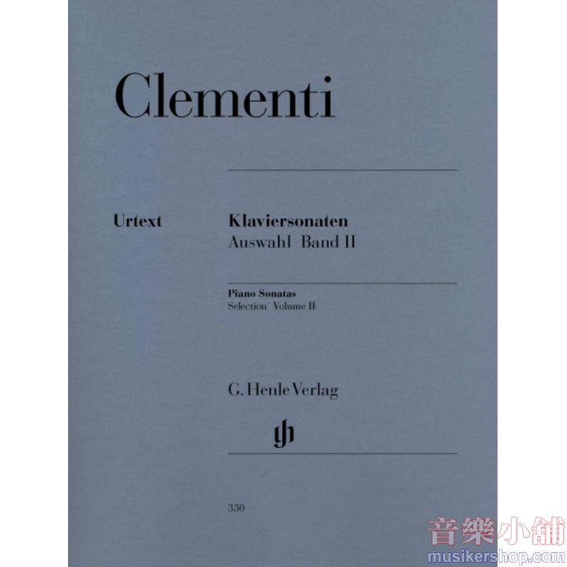亨樂鋼琴獨奏 - Clementi：Sonaten 2 (Auswahl)
