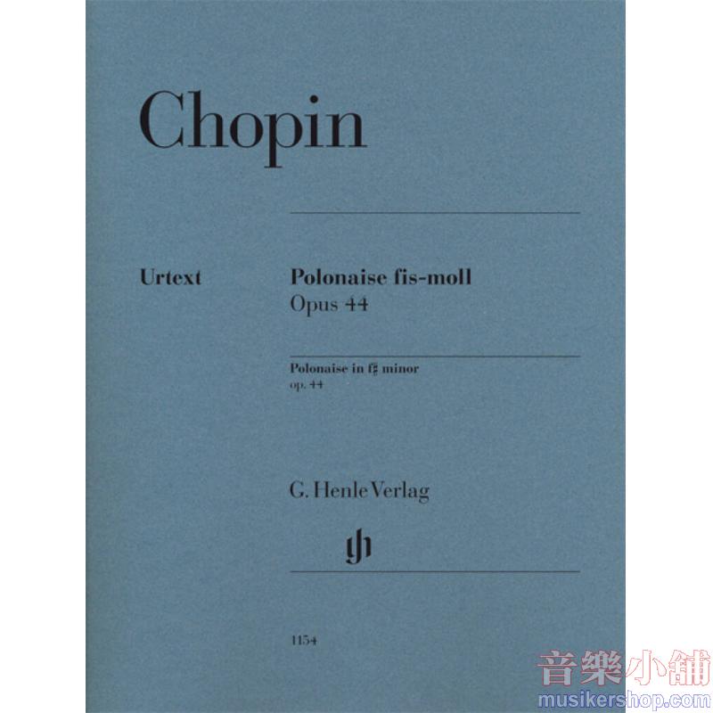 亨樂鋼琴獨奏 - Chopin:Polonaise In F Sharp Minor Op.44
