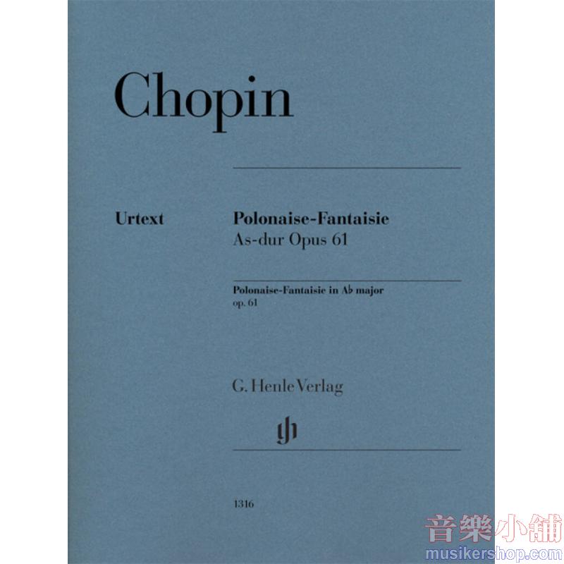 亨樂鋼琴獨奏 - Chopin：Polonaise-Fantaisie In A Flat Op. 61