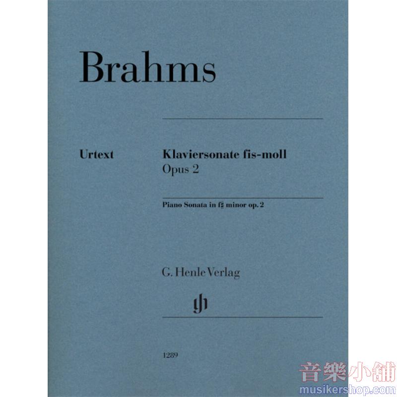 亨樂鋼琴獨奏 - Brahms：Sonatas, Scherzo And Ballades