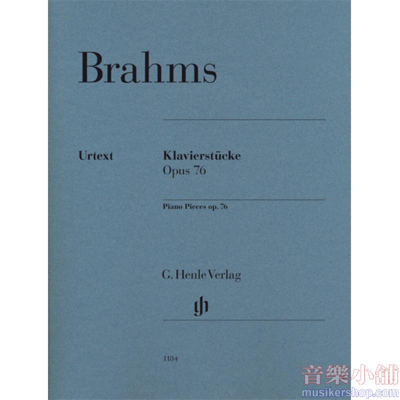 亨樂鋼琴獨奏 - Brahms：Piano Pieces Op.76 Urtext