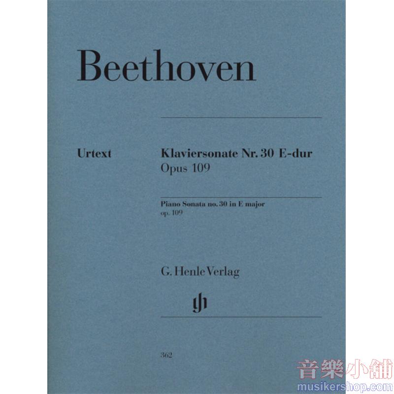 亨樂鋼琴獨奏 - Beethoven：Klaviersonate E-Dur Op. 109