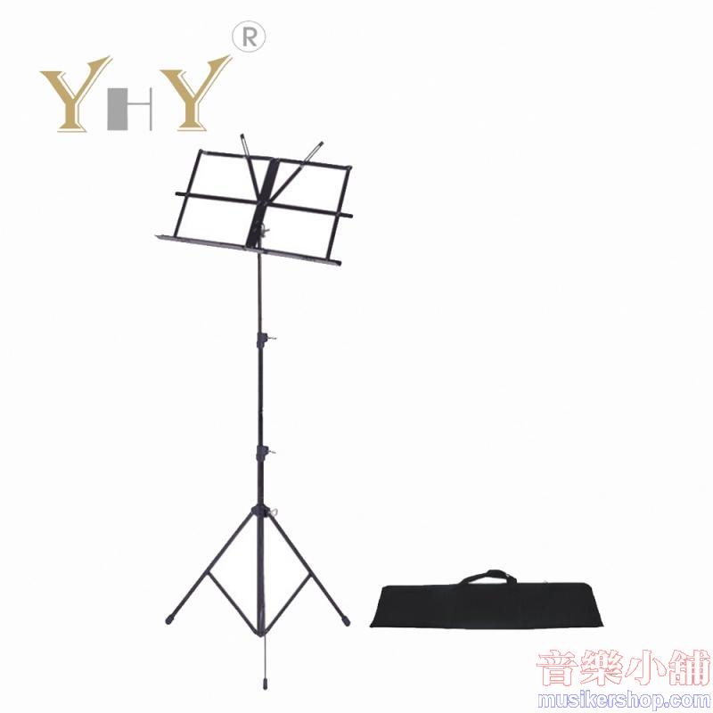 小譜架 (台灣製造)(附袋子)
