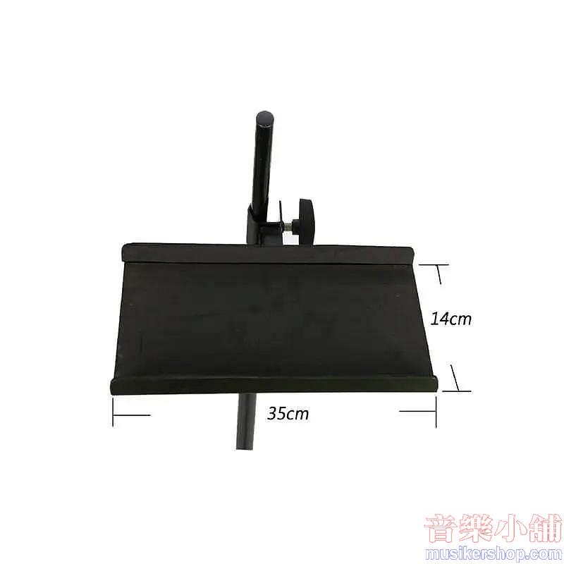 YHY活動式置物托盤