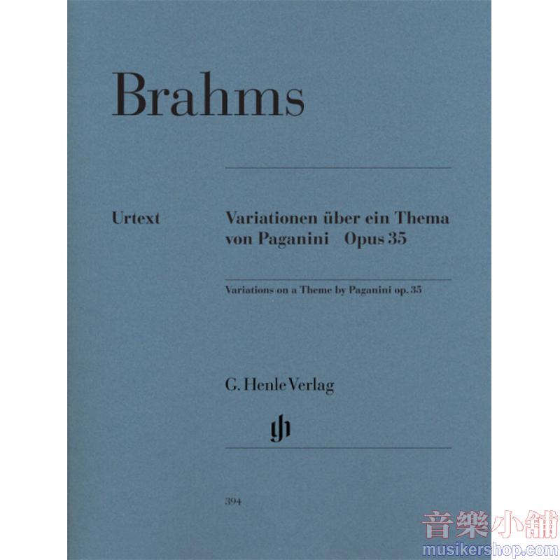 亨樂鋼琴獨奏 - Brahms：Variationen Uber Ein Thema Von Paganini Op.35