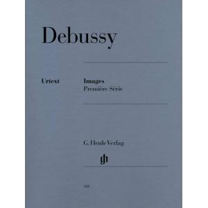 Claude Debussy : Images, Première Série Piano Solo