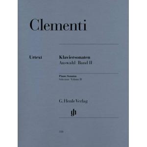 亨樂鋼琴獨奏 - Clementi：Sonaten 2 (Auswahl)