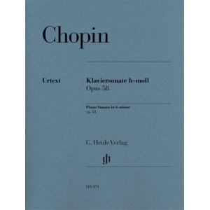 亨樂鋼琴獨奏 - Chopin：Piano Sonata B Minor Op. 58
