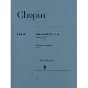 亨樂鋼琴獨奏 - Chopin：Barcarolle In F Sharp Op.60