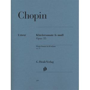 亨樂鋼琴獨奏 - Chopin：Piano Sonata B Flat Minor Op.35