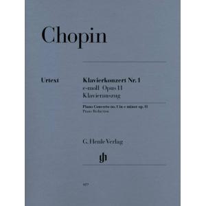 亨樂鋼琴獨奏 - Chopin：Konzert 1 e-moll Opus 11