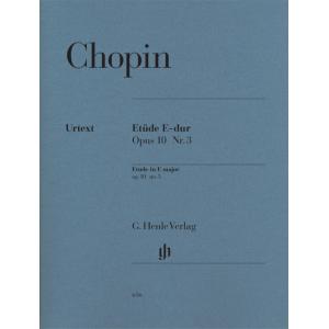 亨樂鋼琴獨奏 - Chopin：Etude In E Major, Op. 10, No. 3