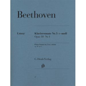 亨樂鋼琴獨奏 - Beethoven：Piano Sonata In C Minor, Op. 10...