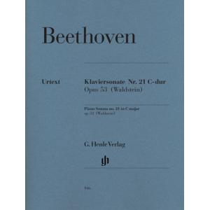 亨樂鋼琴獨奏 - Beethoven：Piano Sonata No.21 C Op.53 'Wal...