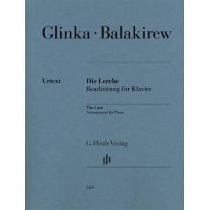 Balakirev : The Lark – Arrangement for Piano (Urte...