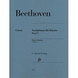 亨樂鋼琴獨奏 - Beethoven：Piano Variations Volume 1 Piano