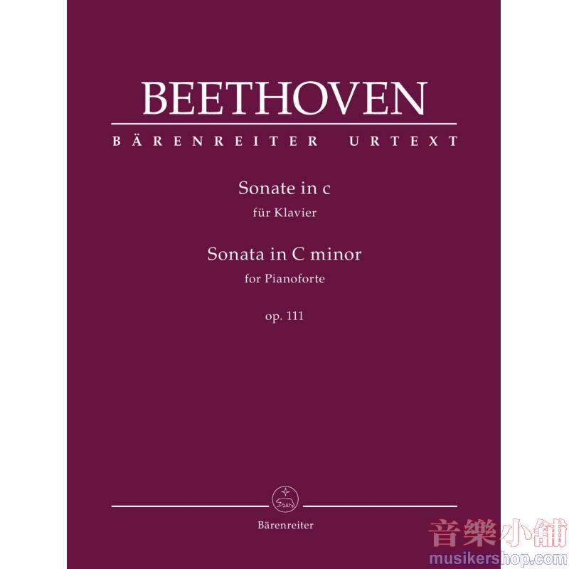 Beethoven : Sonata for Pianoforte in C minor op. 111 – Urtext Edition