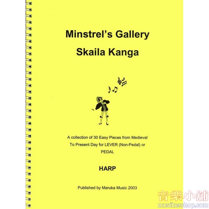 Kanga Skaila : Minstrel's gallery (Harp)