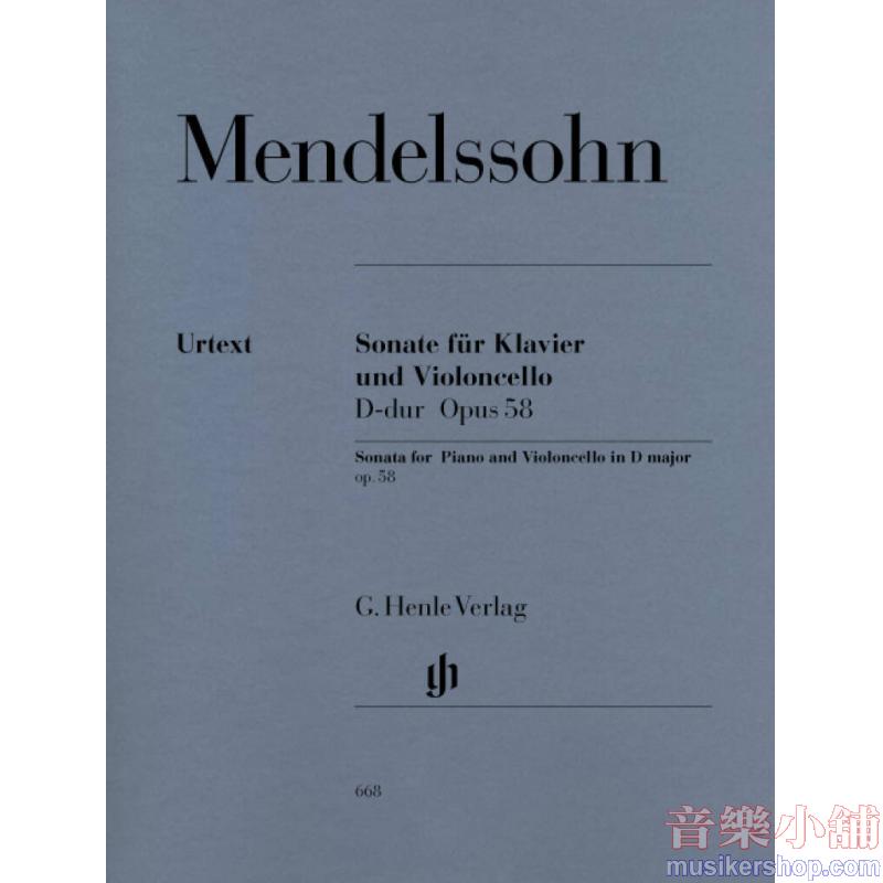 Felix Mendelssohn Bartholdy : Violoncello Sonata D major op. 58 Violoncello and Piano